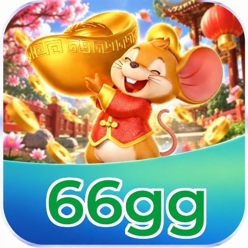 66gg Performance Tests